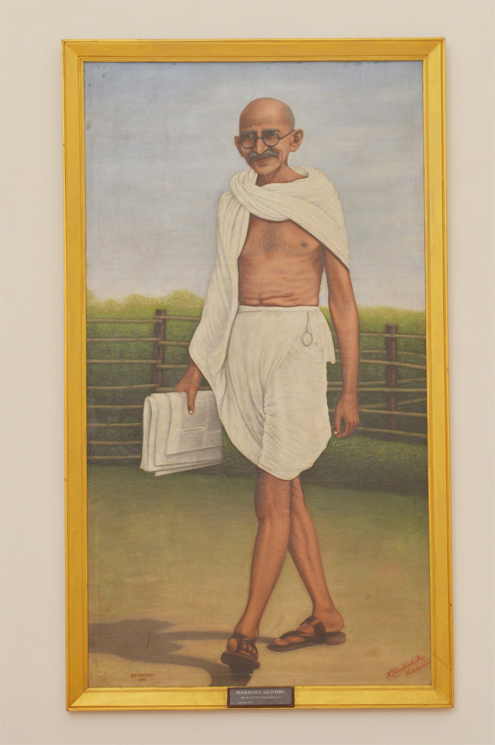 Mahatma Gandhi