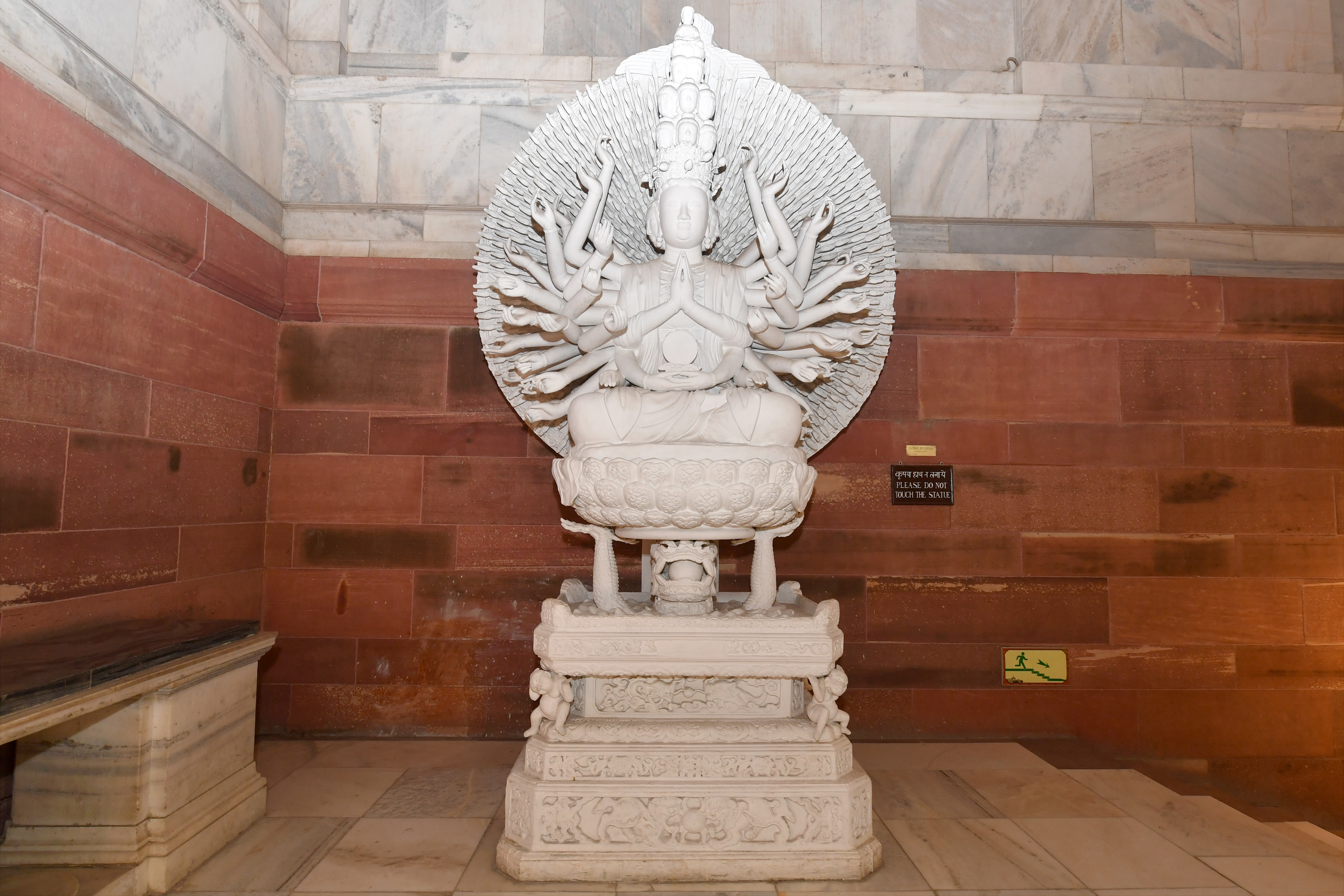 Sahastrabahu Avlokiteshvara