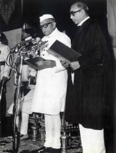 Swearing in Ceremony of Shri Fakhruddin Ali Ahmed as the 5th President of India, Rashtrapati Bhavan
