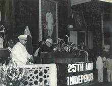 President V.V. Giri addressing the Members of Parliament on 25th anniversary celebrations of India’s Independence