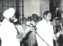 President Gaini Zail Singh at the swearing in Cerempny of Rajiv Gandhi as the Prime Minister of India