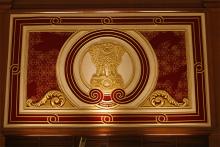 The National Emblem in the Banquet Hall