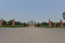 View of the Main Gate