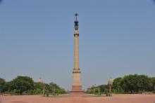 Jaipur Column
