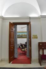 Visitors Management Cell