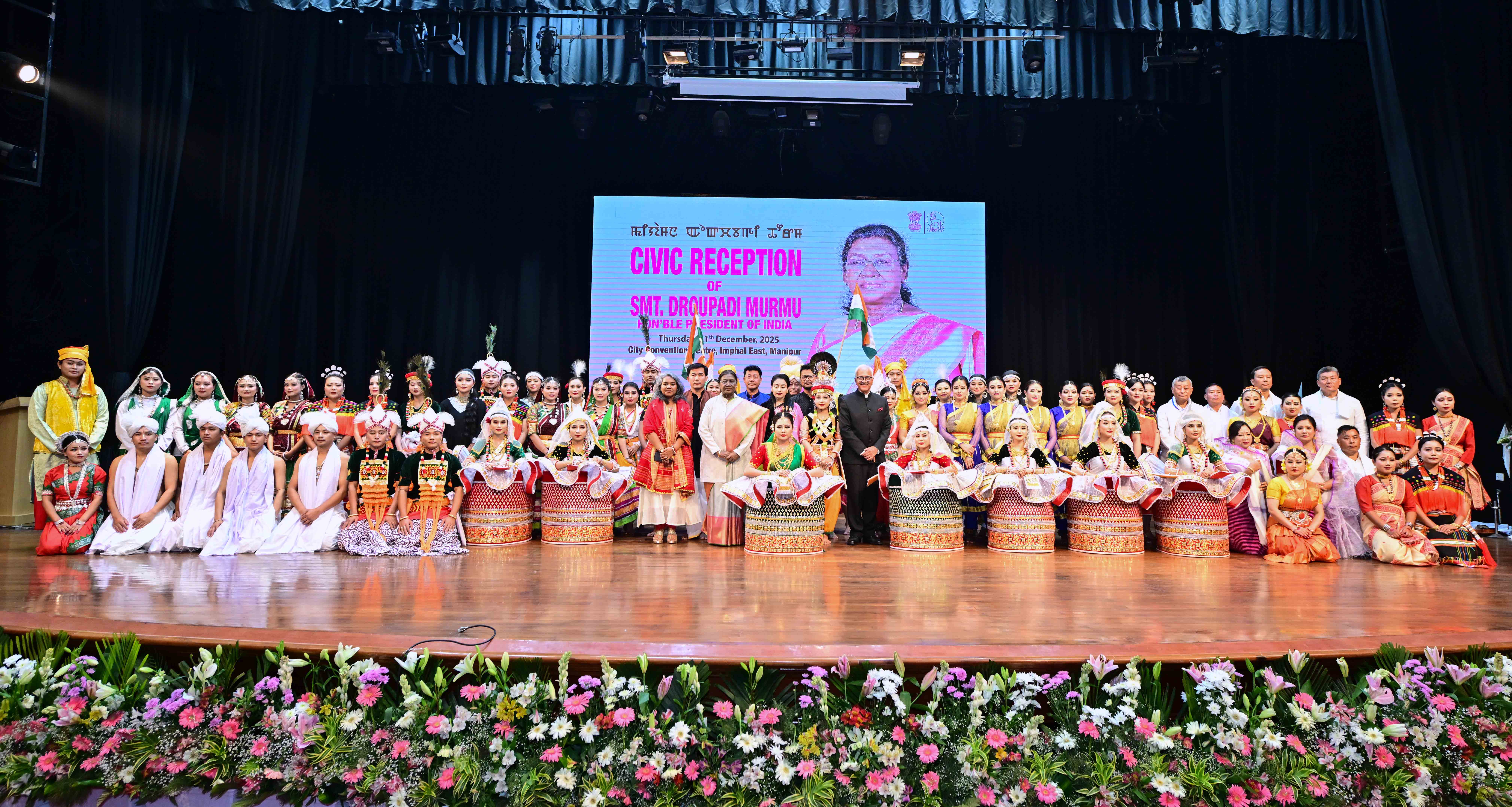 President Murmu attends civic reception hosted in her honour by the Government of Manipur at Imphal