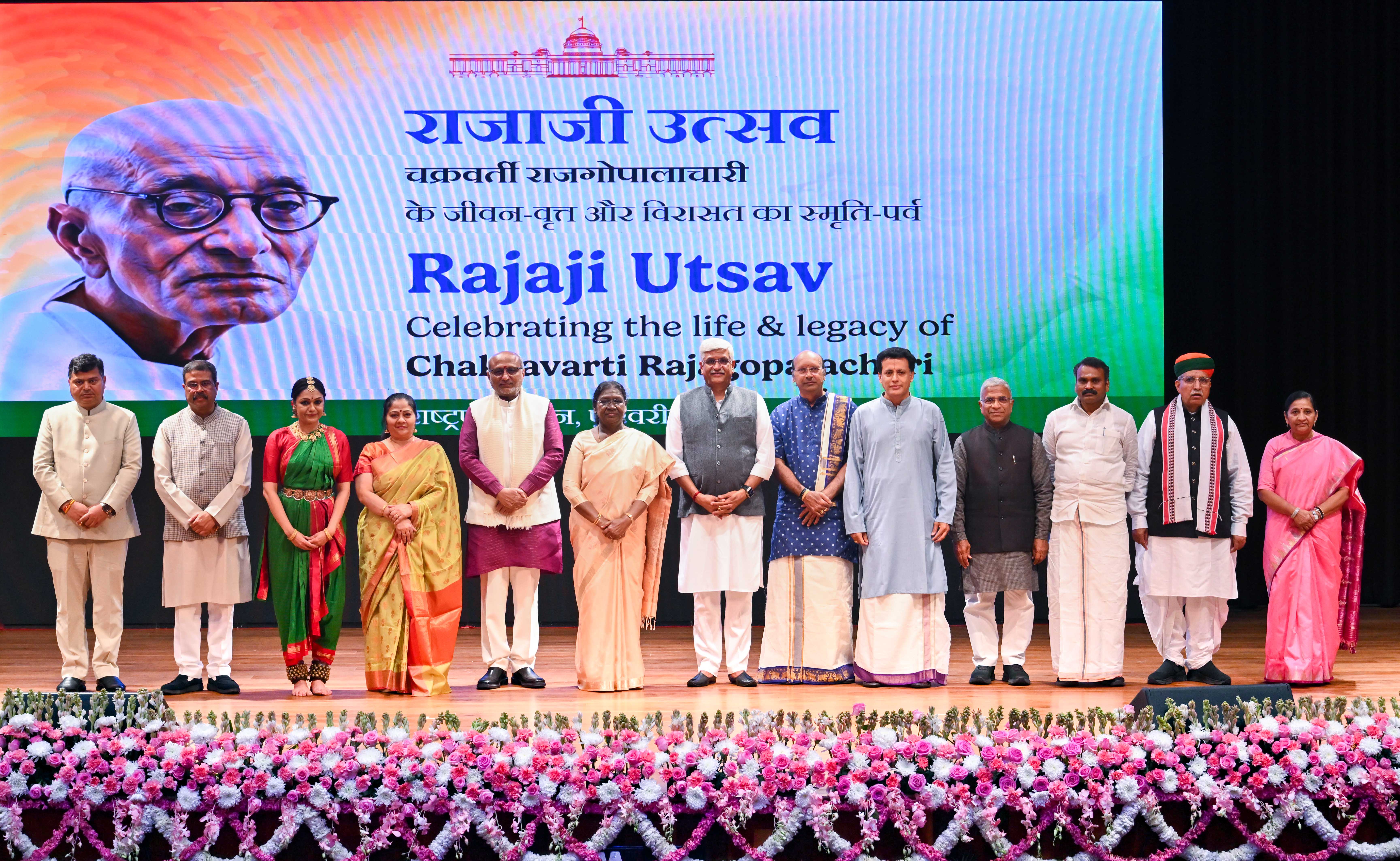 President Droupadi Murmu graces the 'Rajaji Utsav' at Rashtrapati Bhavan Cultural Centre on February 23, 2026.