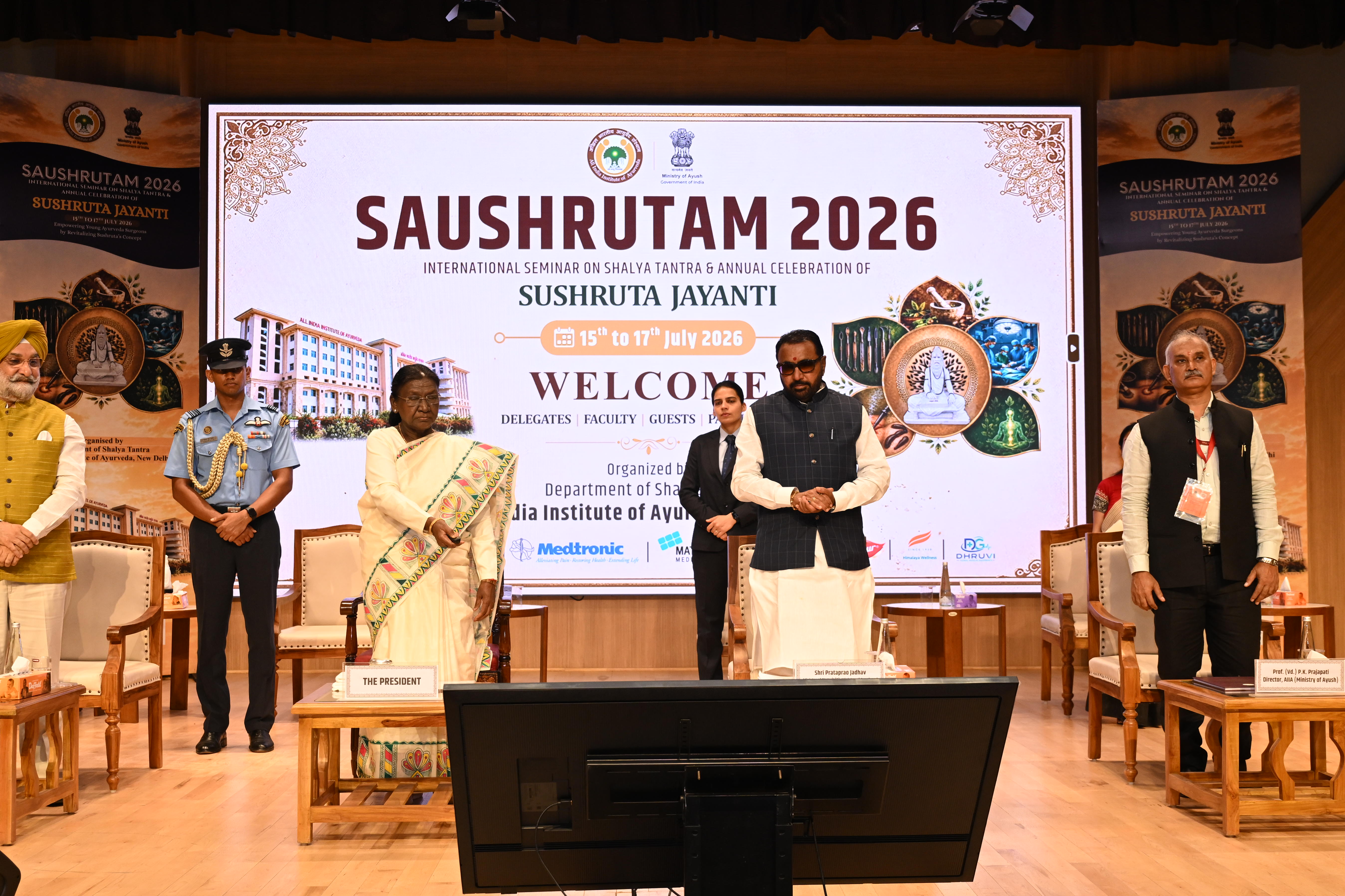 President Droupadi Murmu inaugurates the the "Saushrutam- 2026-International Symposium on 15 Jul 2026