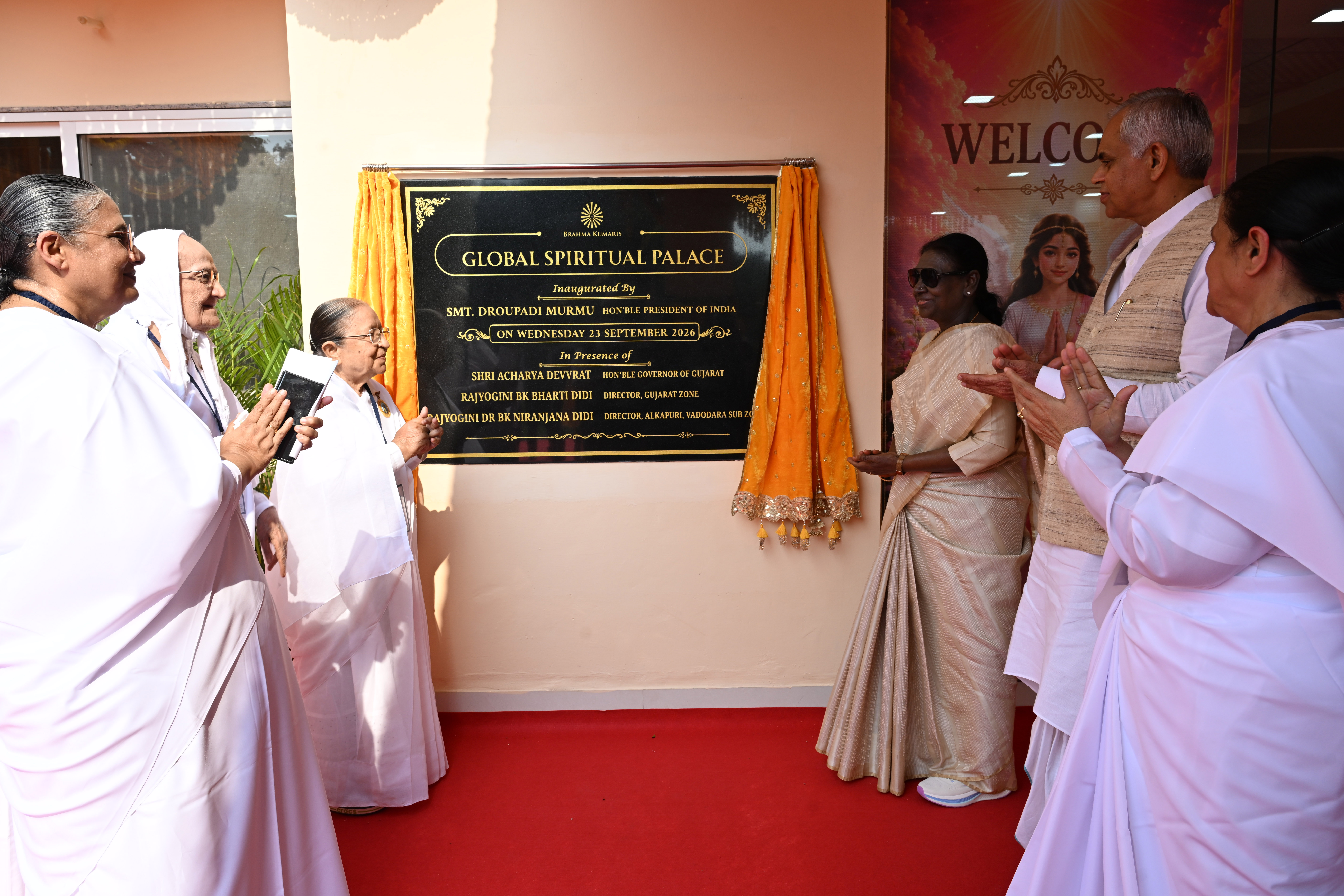  President Droupadi Murmu launches Brahma Kumaris’ campaign ‘Spiritual Awakening for World Renewal’ and inaugurates the ‘Global Spiritual Palace’ Retreat Centre at Vadodara, Gujarat on September 23, 2026