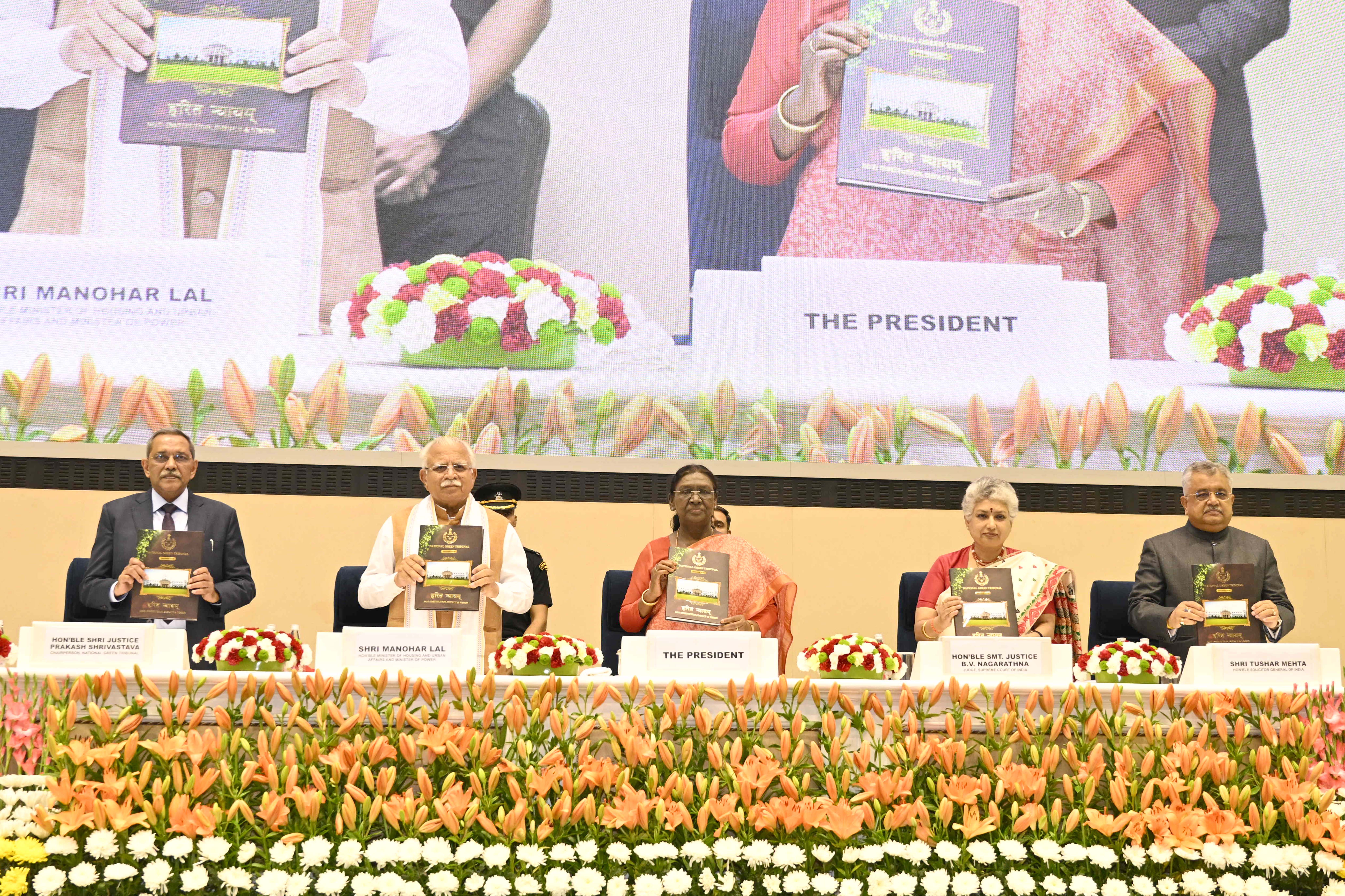 The President of India, Smt Droupadi Murmu graces the valedictory session of the International Conference on ‘The Future of Environment and Climate Dynamics’, organized by the National Green Tribunal, in New Delhi on September 20, 2026