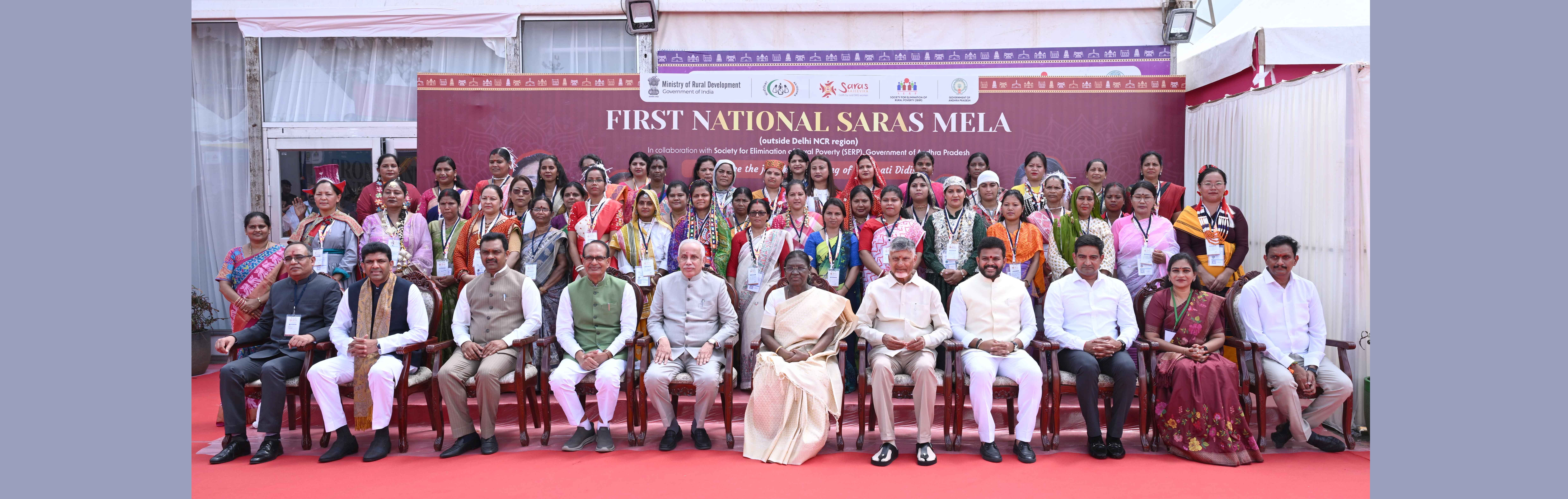 The President of India, Smt Droupadi Murmu graced the National SARAS Mela, organised by the Union Ministry of Rural Development and the Government of Andhra Pradesh, in Vijayawada, Andhra Pradesh on October 15, 2026.