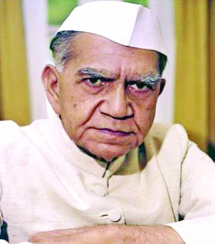 Dr. Fakhruddin Ali Ahmed