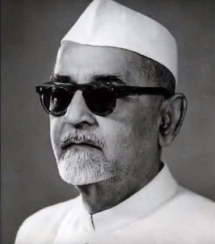 Dr. Zakir Husain