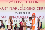 President during the 52nd Convocation and closing ceremony of centenary year celebrations of Punjab Engineering College in Cha. 42_56897