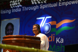 President addressing the launch of the National Campaign on 'RISE-Rising India through Spiritual Empowerment', organis... 1-image-5.jpeg