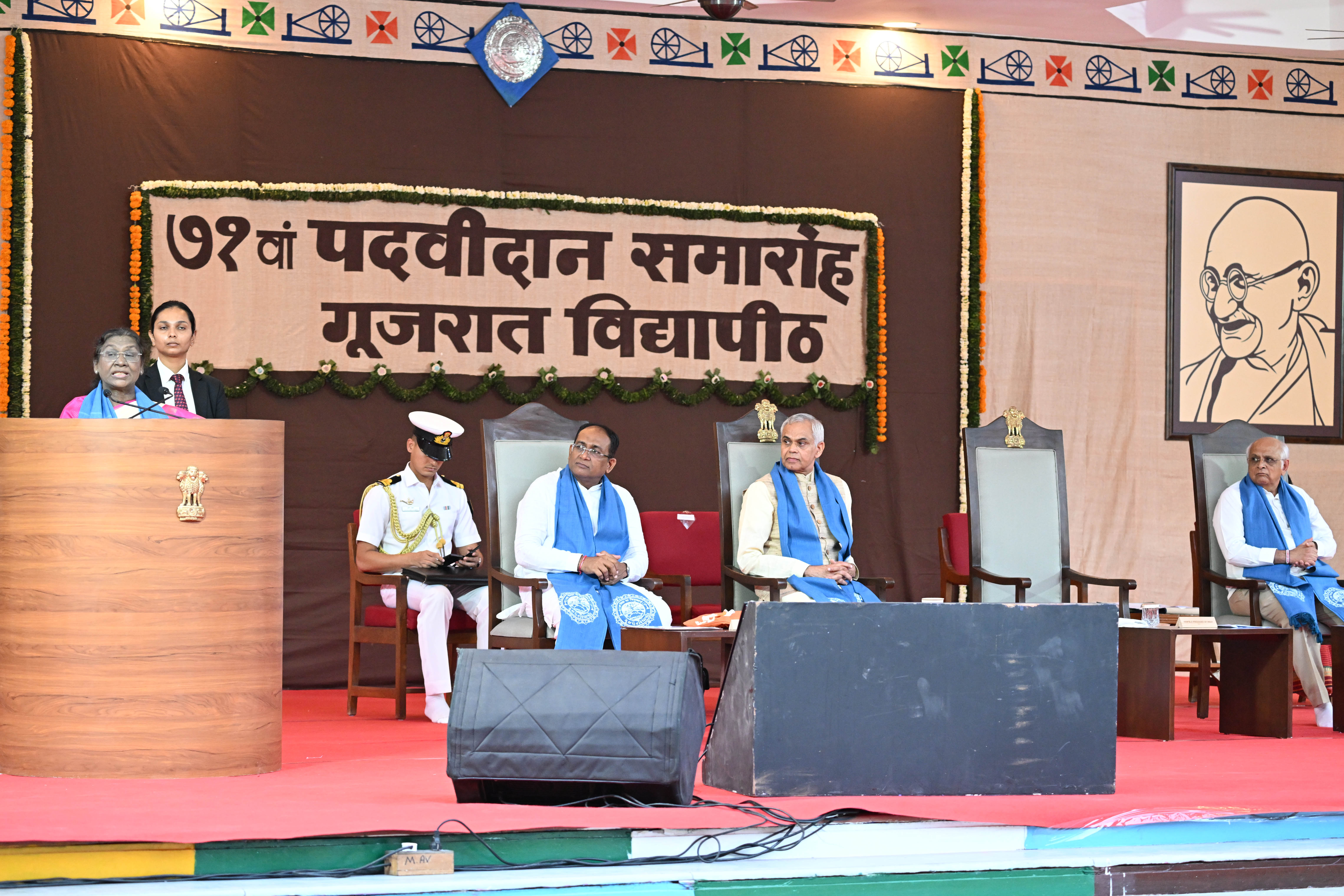 भारत की राष्ट्रपति श्रीमती द्रौपदी मुर्मु का  गुजरात विद्यापीठ के 71वें दीक्षांत समारोह में सम्बोधन (HINDI)