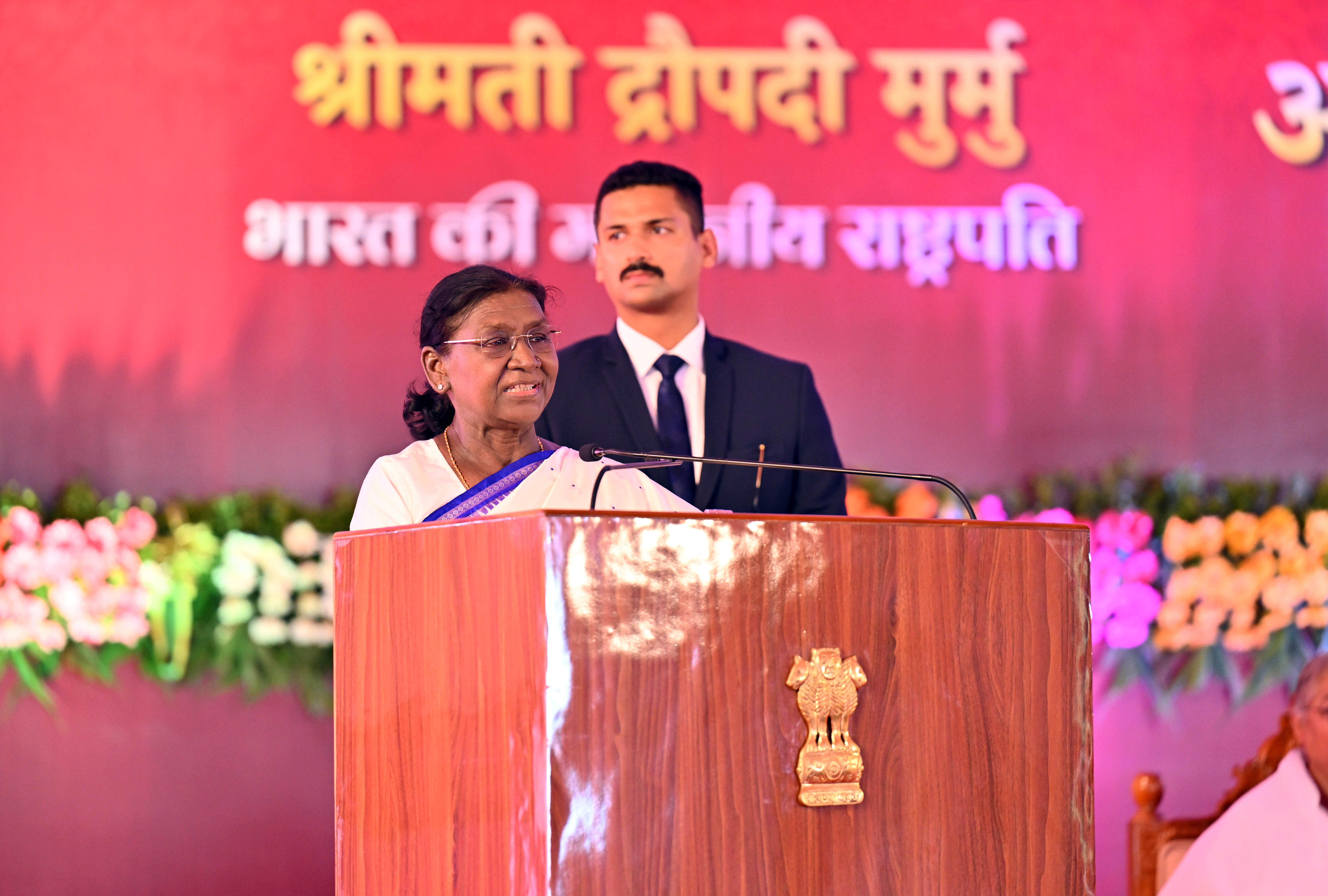 भारत की राष्ट्रपति श्रीमती द्रौपदी मुर्मु का अध्यात्मिक जागृति द्वारा आदिवासी समाज का सशक्तीकरण महा सम्मेलन में सम्बोधन (HINDI)