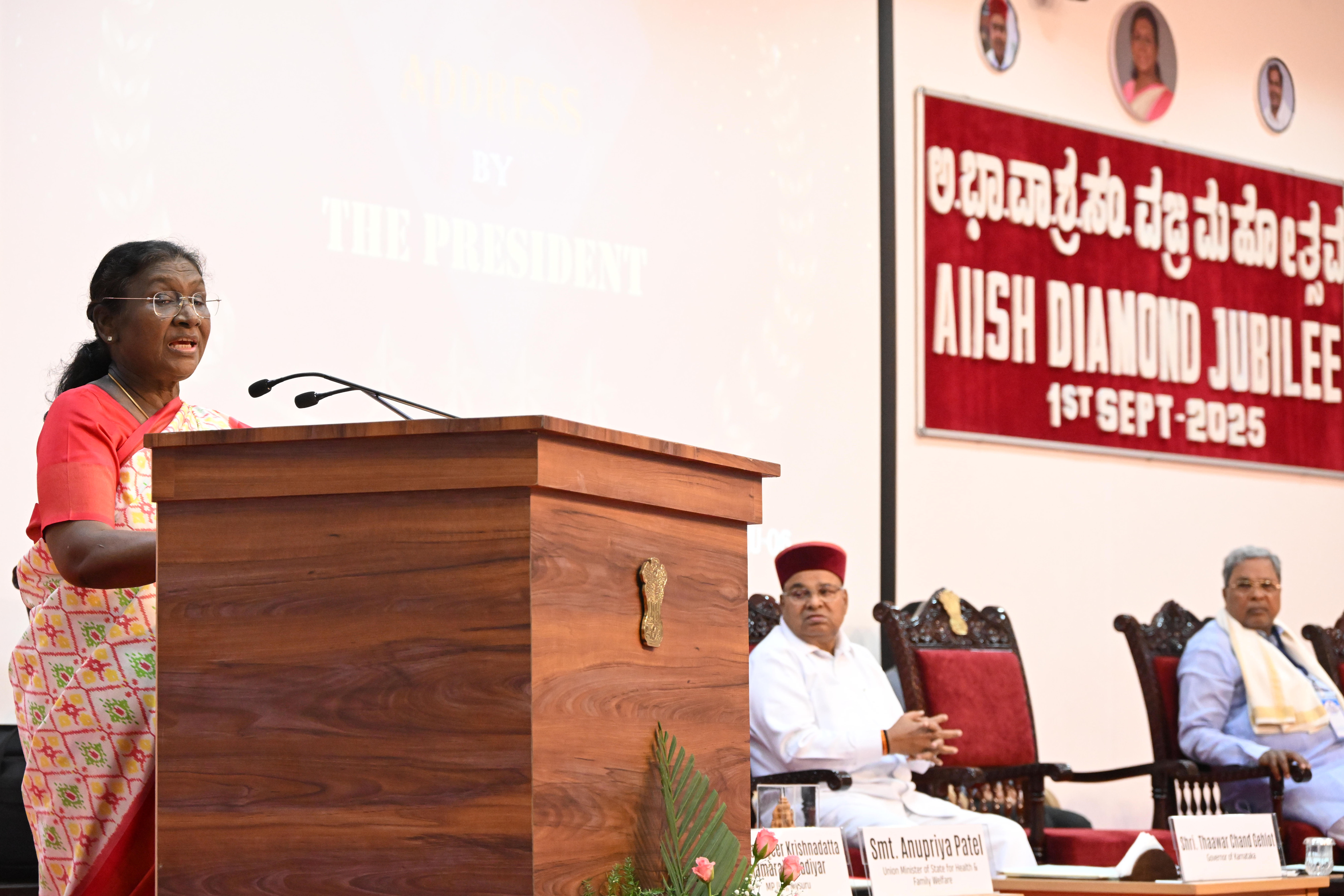 भारत की राष्ट्रपति श्रीमती द्रौपदी मुर्मु का  All India Institute of Speech and Hearing के हीरक जयंती समारोह  में सम्बोधन (HINDI)
