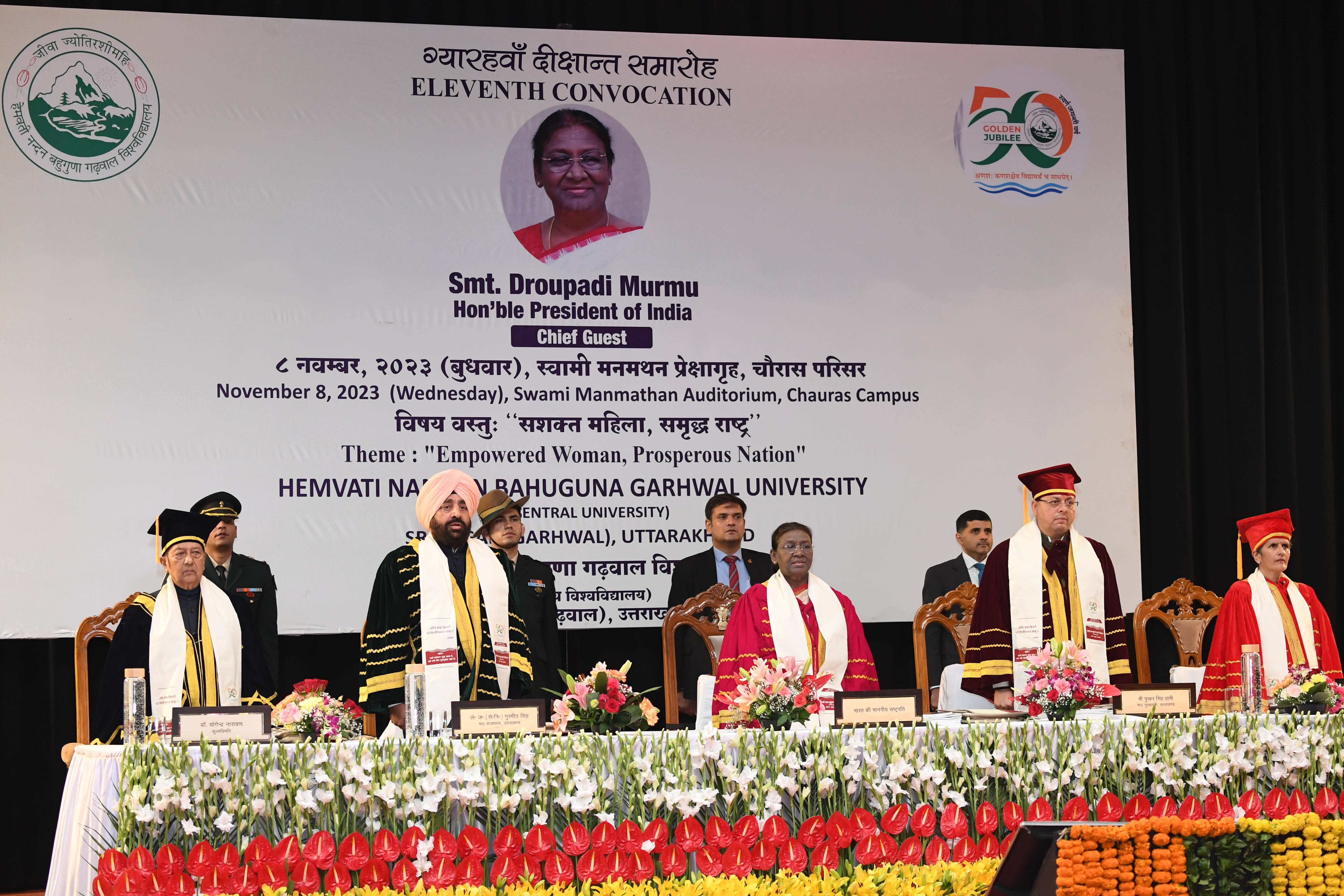 President gracing the 11th convocation of Hemvati Nandan Bahuguna Garhwal University at Srinagar, Garhwal on November 8, 2023. President gracing the 11th convocation of Hemvati Nandan Bahuguna Garhwal University at Srinagar, Garhwal on November 8, 2023.