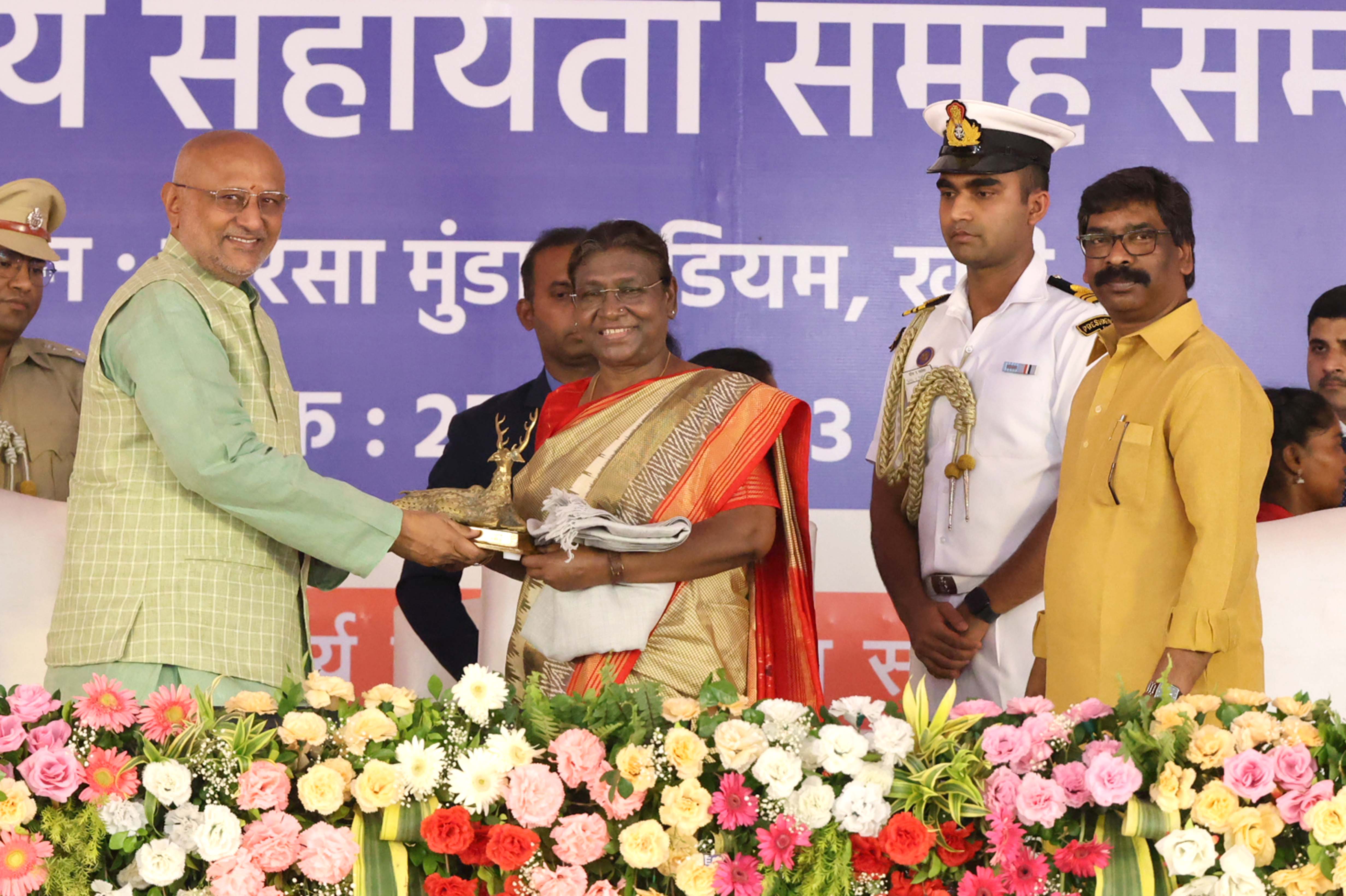President gracing a Women Conference organized by the Union Ministry of Tribal Affairs at Khunti, Jharkhand on May 25, 2023. President gracing a Women Conference organized by the Union Ministry of Tribal Affairs at Khunti, Jharkhand on May 25, 2023.