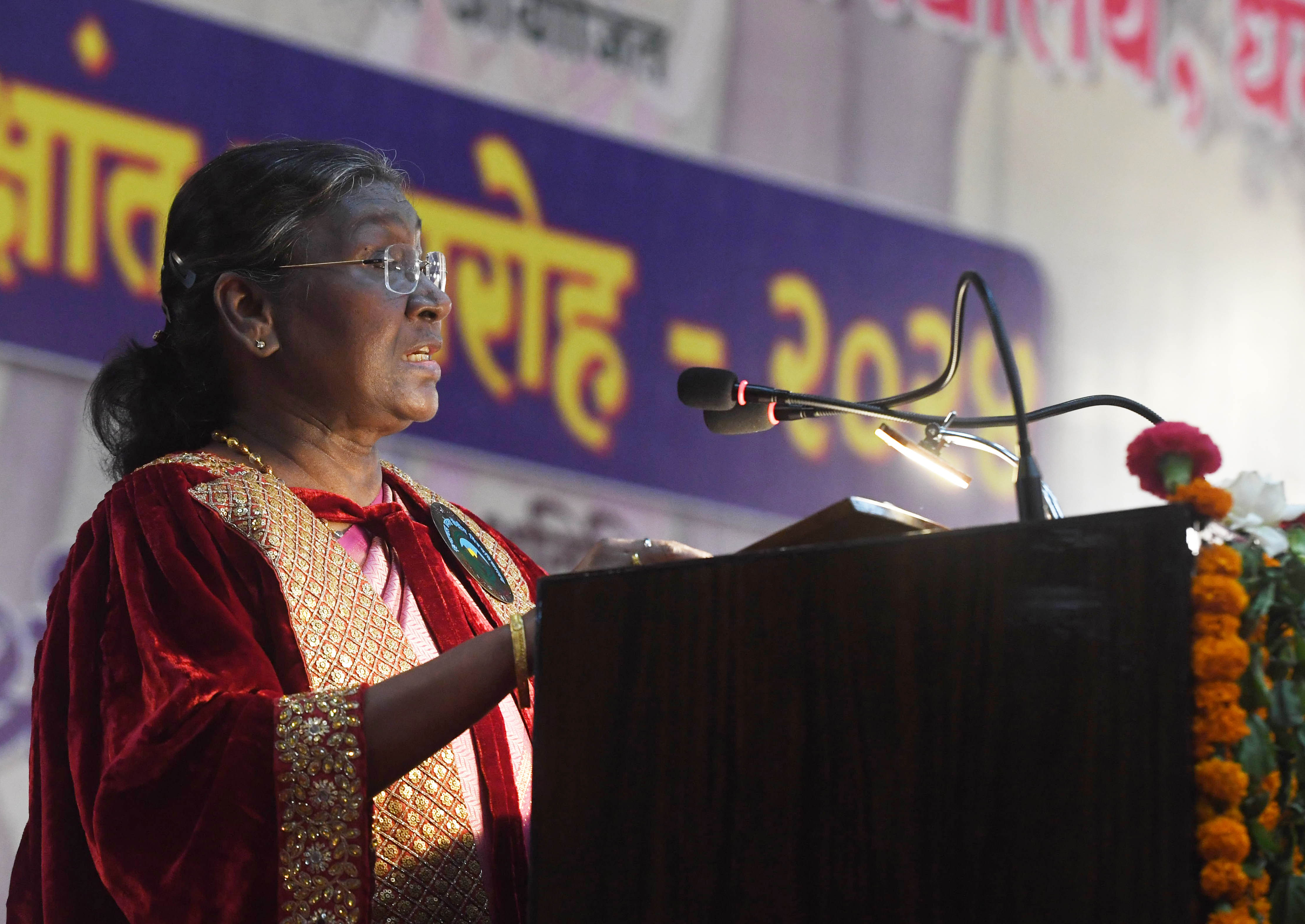 भारत की राष्ट्रपति, श्रीमती द्रौपदी मुर्मु का हिमाचल प्रदेश केन्द्रीय विश्वविद्यालय के दीक्षान्त समारोह में संबोधन (HINDI)