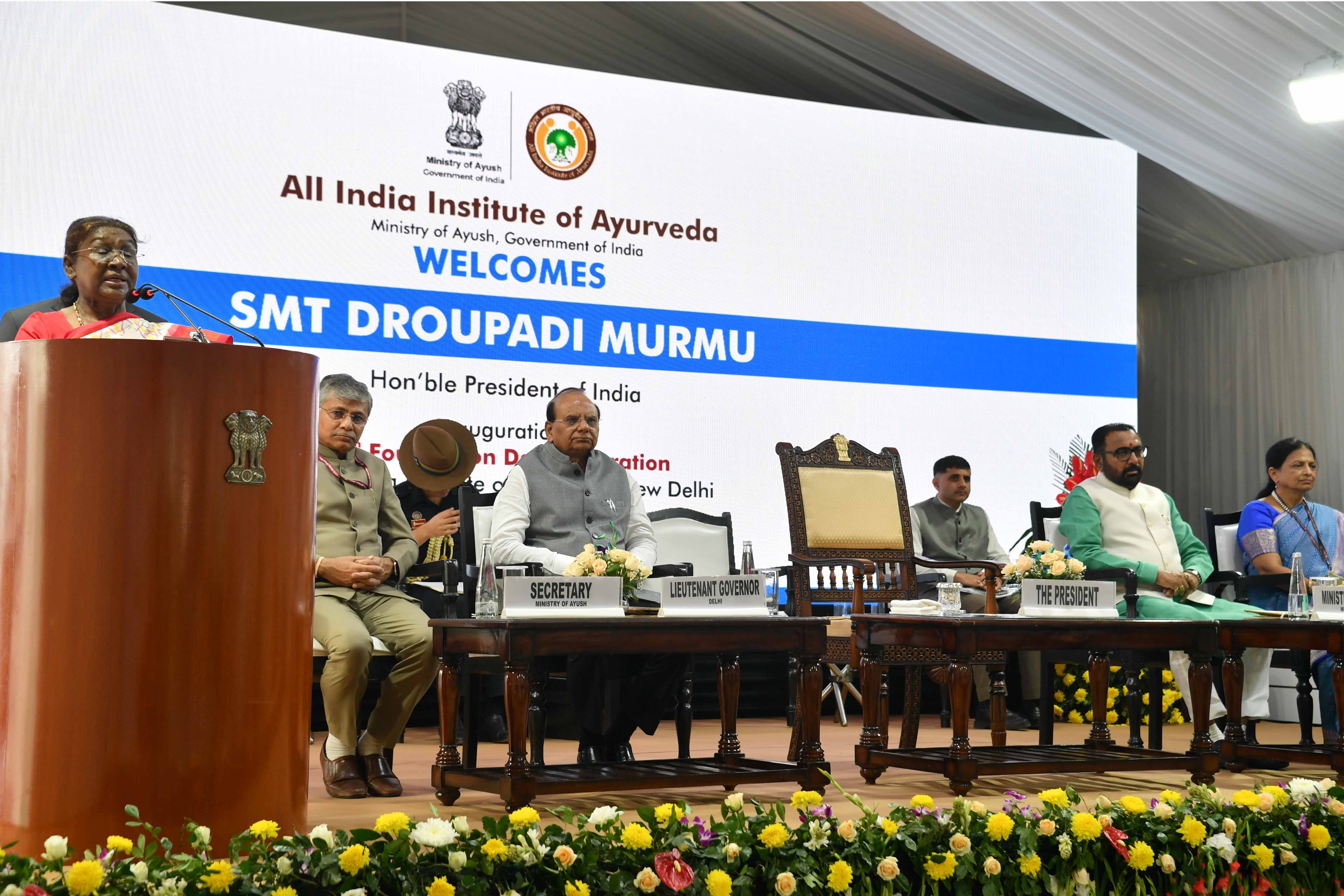 भारत की राष्ट्रपति श्रीमती द्रौपदी मुर्मु का अखिल भारतीय आयुर्वेद संस्थान के स्थापना दिवस समारोह में सम्बोधन