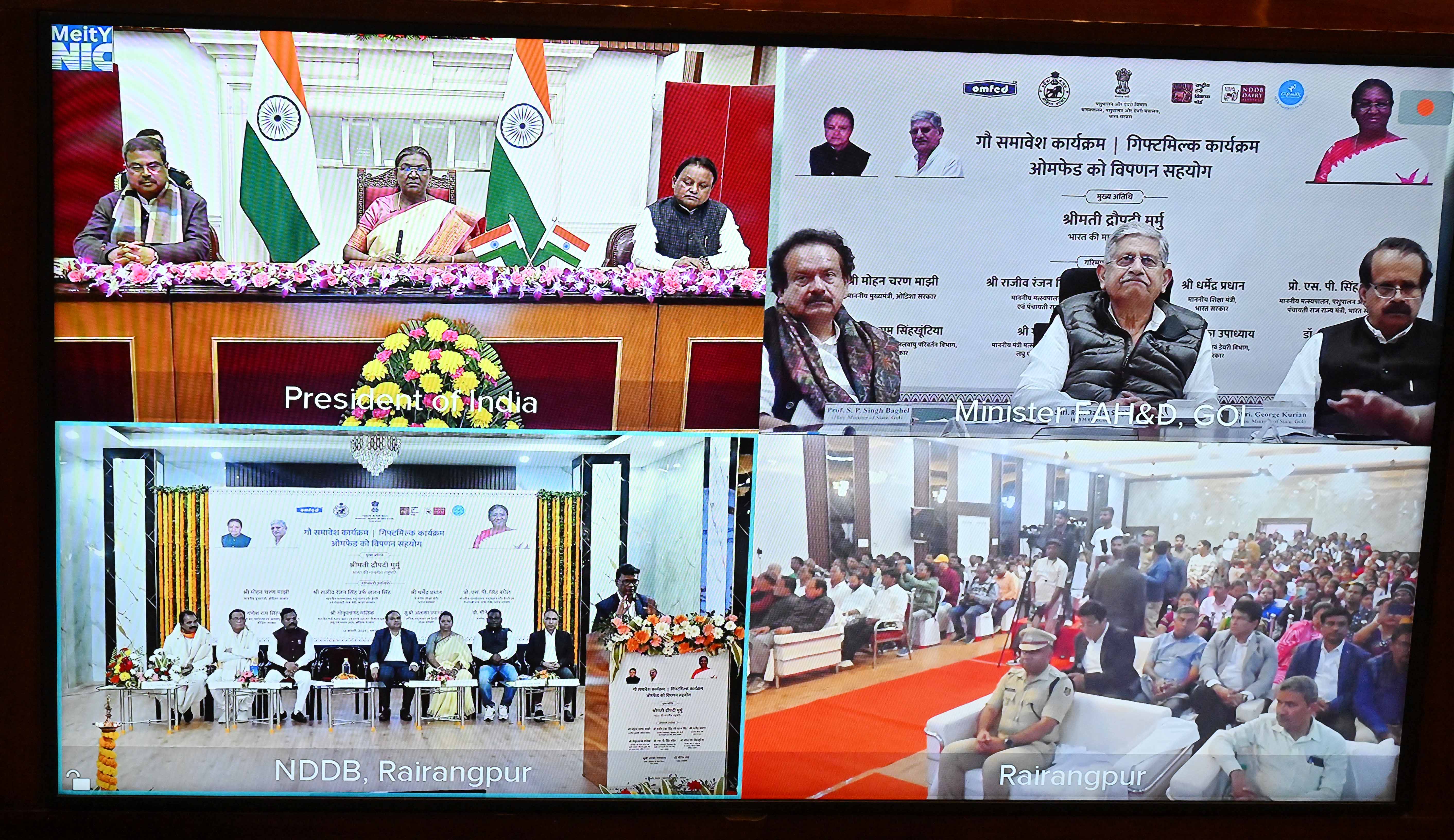 President Droupadi Murmu inaugurates the Animal Induction Programme and launches the Giftmilk Programme of the NDDB in Mayurbhanj, Odisha in virtual mode on 13 Jan 2025 President Droupadi Murmu inaugurates the Animal Induction Programme and launches the Giftmilk Programme of the NDDB in Mayurbhanj, Odisha in virtual mode on 13 Jan 2025