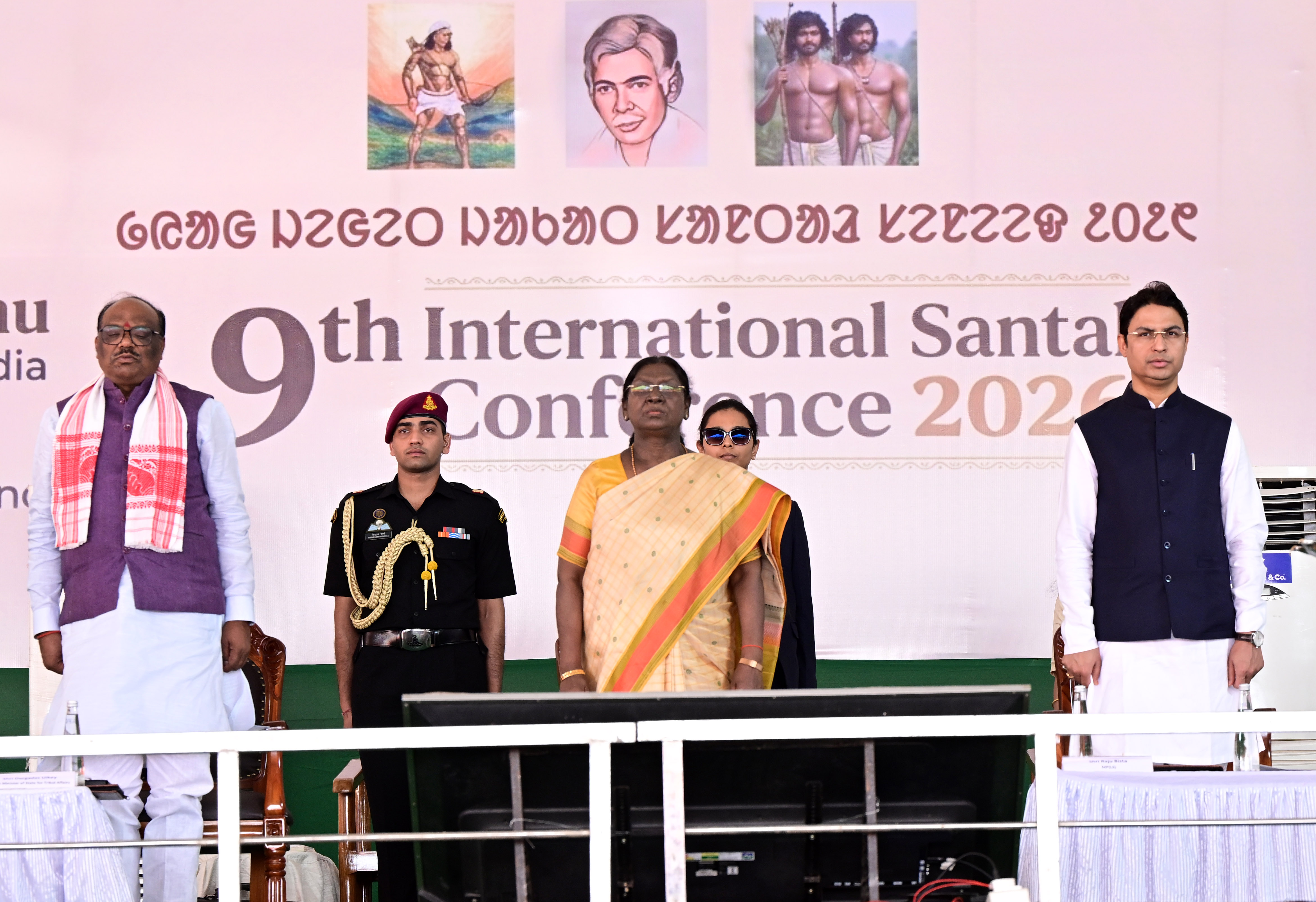 President Droupadi Murmu graces the 9th International Santal Conference being organised by the International Santal Council at Darjeeling, West Bengal on 7 Mar 2026