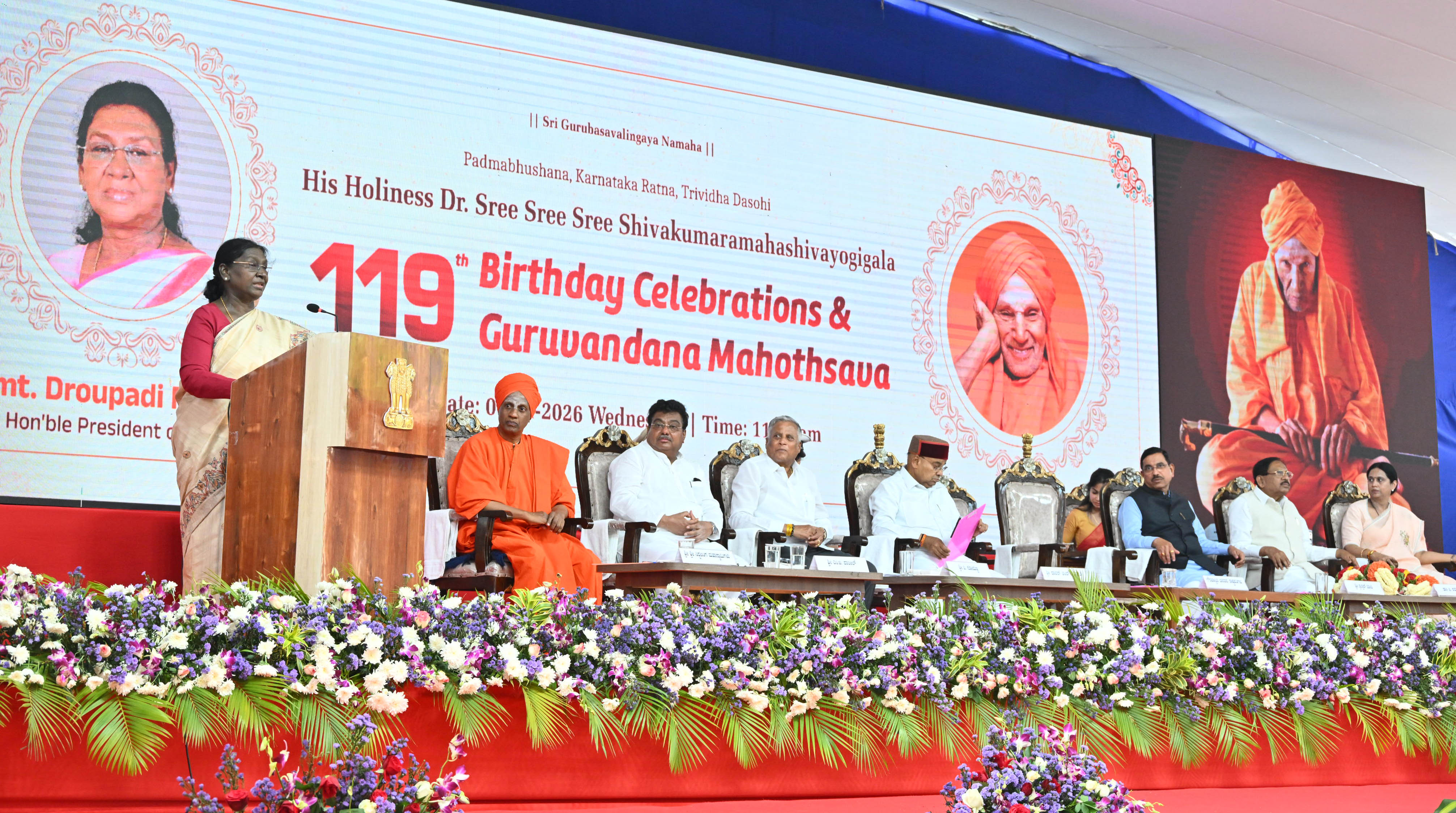 President Droupadi Murmu graces the 119th birthday and Guruvandana of Dr Sree Sree Sivakumara Mahaswamiji at Sree Siddaganga Math, Tumakuru, Karnataka on April 1, 2026