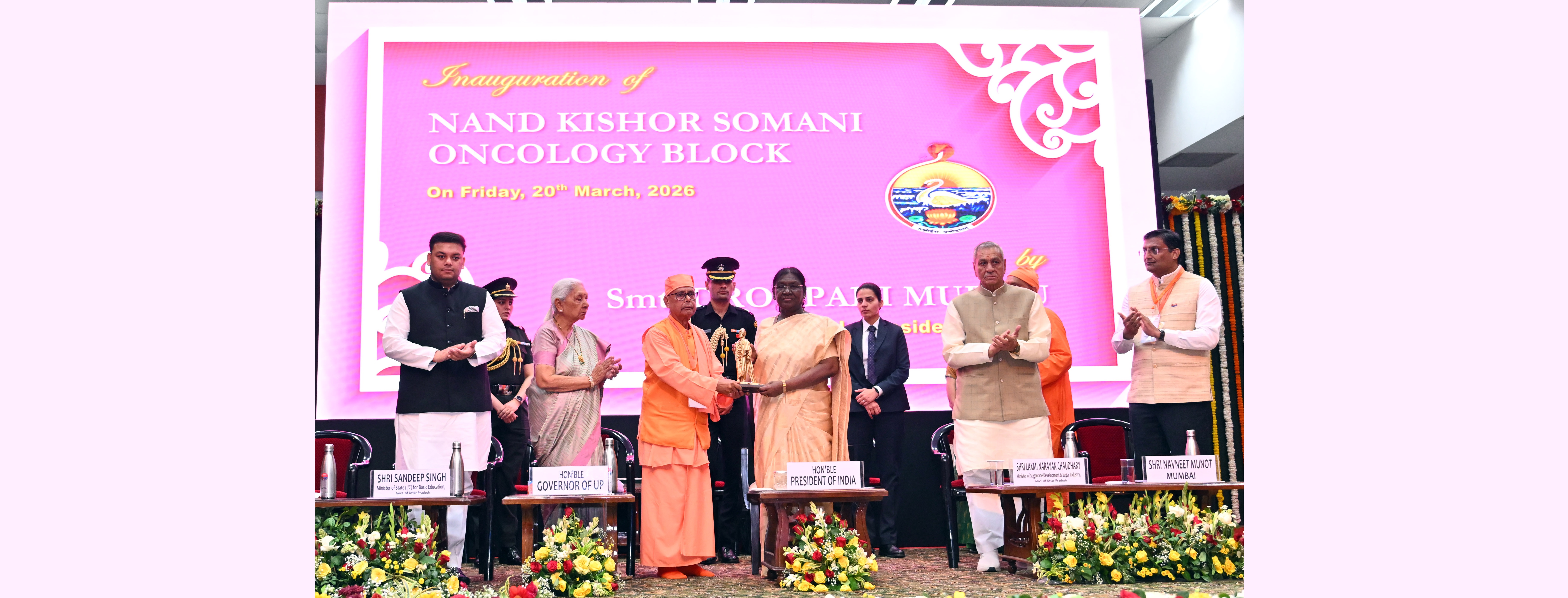 The President of India Smt Droupadi Murmu inaugurated the Nand Kishor Somani Oncology Block of Ramakrishna Mission Sevashram at Vrindavan, Uttar Pradesh on March 20, 2026.