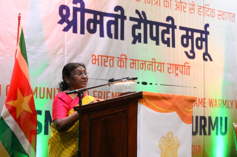 भारत की राष्ट्रपति, श्रीमती द्रौपदी मुर्मु का सूरीनाम में भारतीय समुदाय के लिए आयोजित स्वागत समारोह में संबोधन