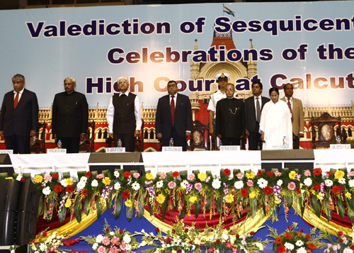President Asks Judiciary To Observe Self Discipline 1