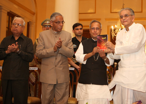 Galpanjali, Collection Of Short Stories By Prof Debranjan Mukhopadhyay Presented To The President 1