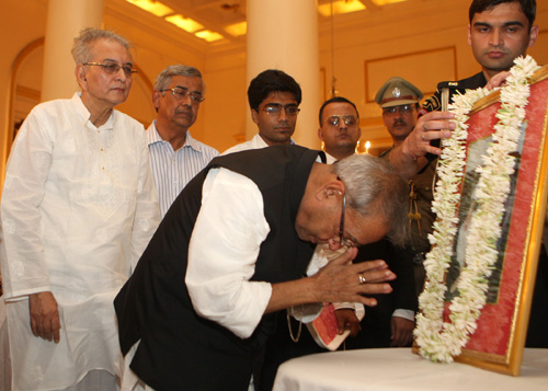 Galpanjali, Collection Of Short Stories By Prof Debranjan Mukhopadhyay Presented To The President 2
