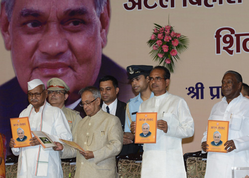President Lays The Foundation Stone Of Atal Bihari Vajpayee Hindi University 3