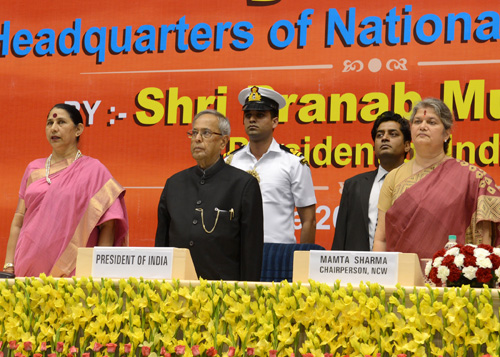 President Lays The Foundation Stone Of Nirbhaya Bhawan 1
