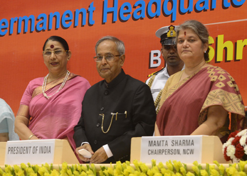President Lays The Foundation Stone Of Nirbhaya Bhawan 2
