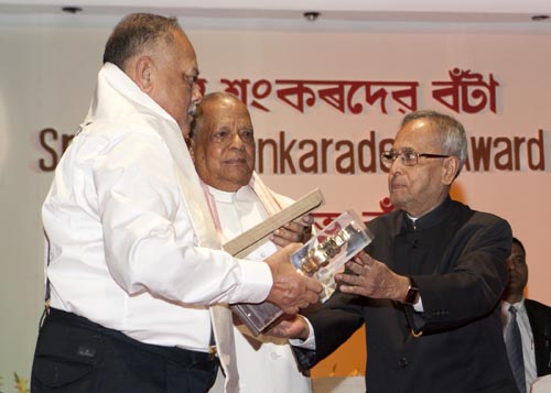 President Of India Presents Asom Ratna Award And Srimanta Shankardeva Award 2