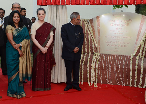 President Of India Calls Upon Participants Of Rashtrapati Bhavan’s ‘sports Plus Initiative’ To Make India Proud 1