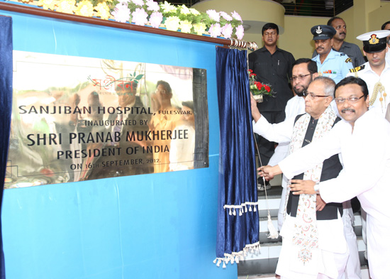 The President of India, Shri Pranab Mukherjee Inaugurating the Sanjiban Hospital at Fuleswar, Howrah in West Bengal on September 16, 2012.