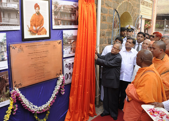 The President of India, Shri Pranab Mukherjee at a function in the Bhoomi Pujan of the Swami Vivekananda Value Education and Cultural Centre at Belgaum in Karnataka on October 11, 2012.