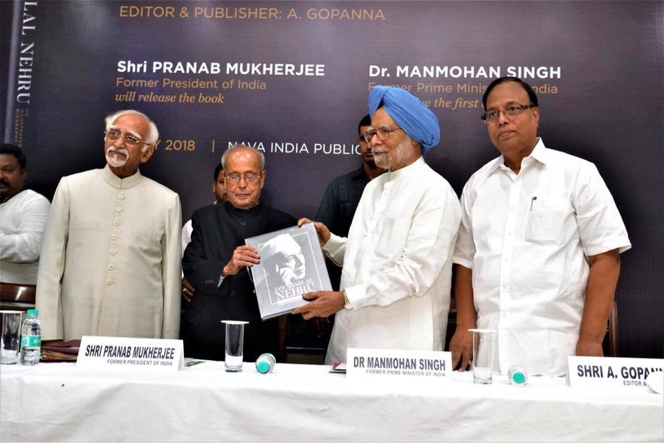 The Former President of India, Shri Pranab Mukherjee with Former Vice President of India Shri Hamid Ansari and Former Prime Minister Dr. Manmohan Singh at a book launch event on May 2018.
