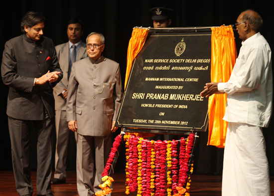 The President of India, Shri Pranab Mukherjee inaugurating the Mannam International Socio-Cultural & Charitable Centre at Rashtrapati Bhavan Auditorium in New Delhi on November 20, 2012. Also seen are the Union Minister of State for Human Resource Develop