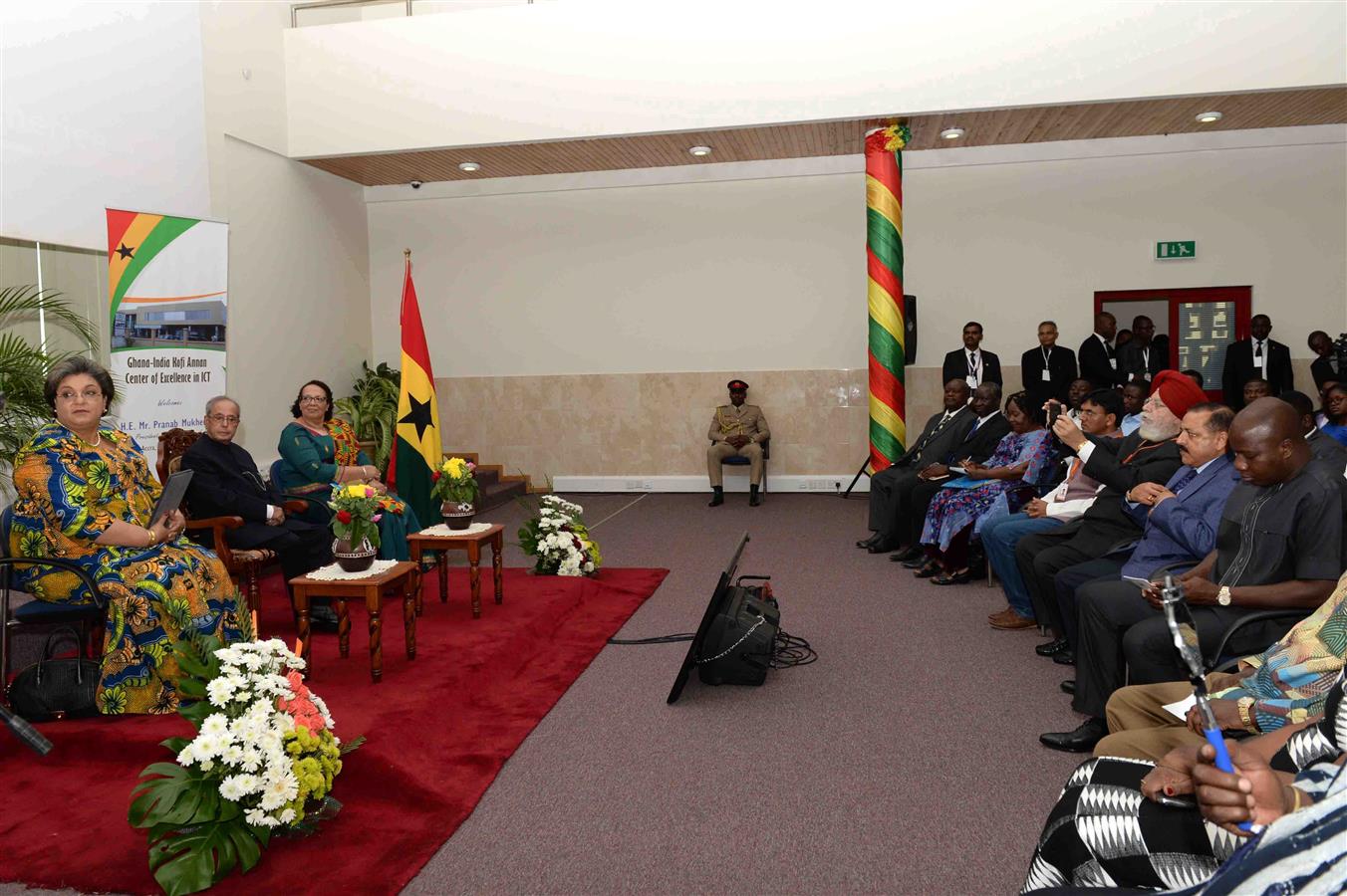 The President of India, Shri Pranab Mukherjee at the India-Ghana Kofi Annan Centre for Excellence in Ghana (Accra) on June 14, 2016. 