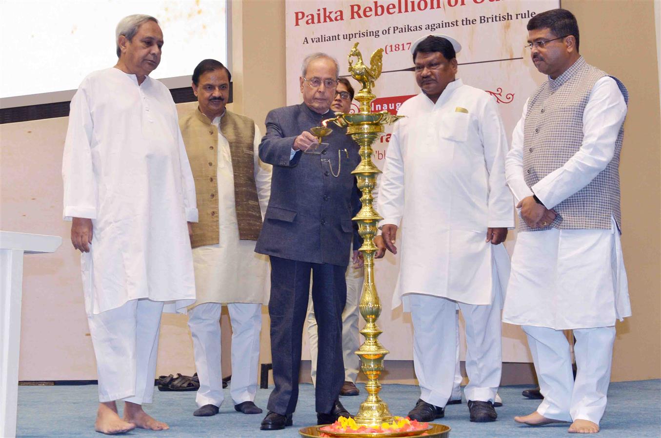 The President of India, Shri Pranab Mukherjee lighting the lamp to inaugurate the 200th Anniversary Celebrations of the Paika Rebellion of Odisha in New Delhi on July 20, 2017.