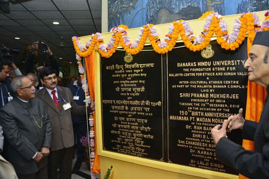 The President of India, Shri Pranab Mukherjee presenting a degree to a graduating student at the 9th Annual Convocation of Motilal Nehru National Institute of Technology(MNNIT)at Allahabad, Uttar Pradesh on December 25, 2012.