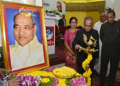 The President of India, Shri Pranab Mukherjee confering the Bharatiya Vidya Bhavan Honorary Membership on those who have rendered outstanding services to the people of our country as well as the world to Shri. N.R. Narayanamoorthy at the Platinum Jubilee
