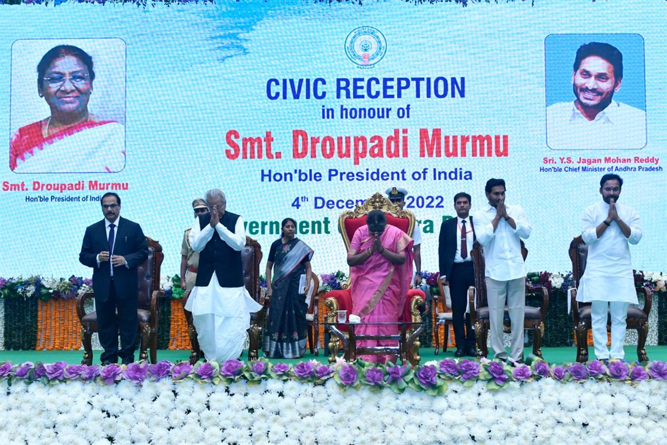 146_civic_reception_vijayawada_4.jpg