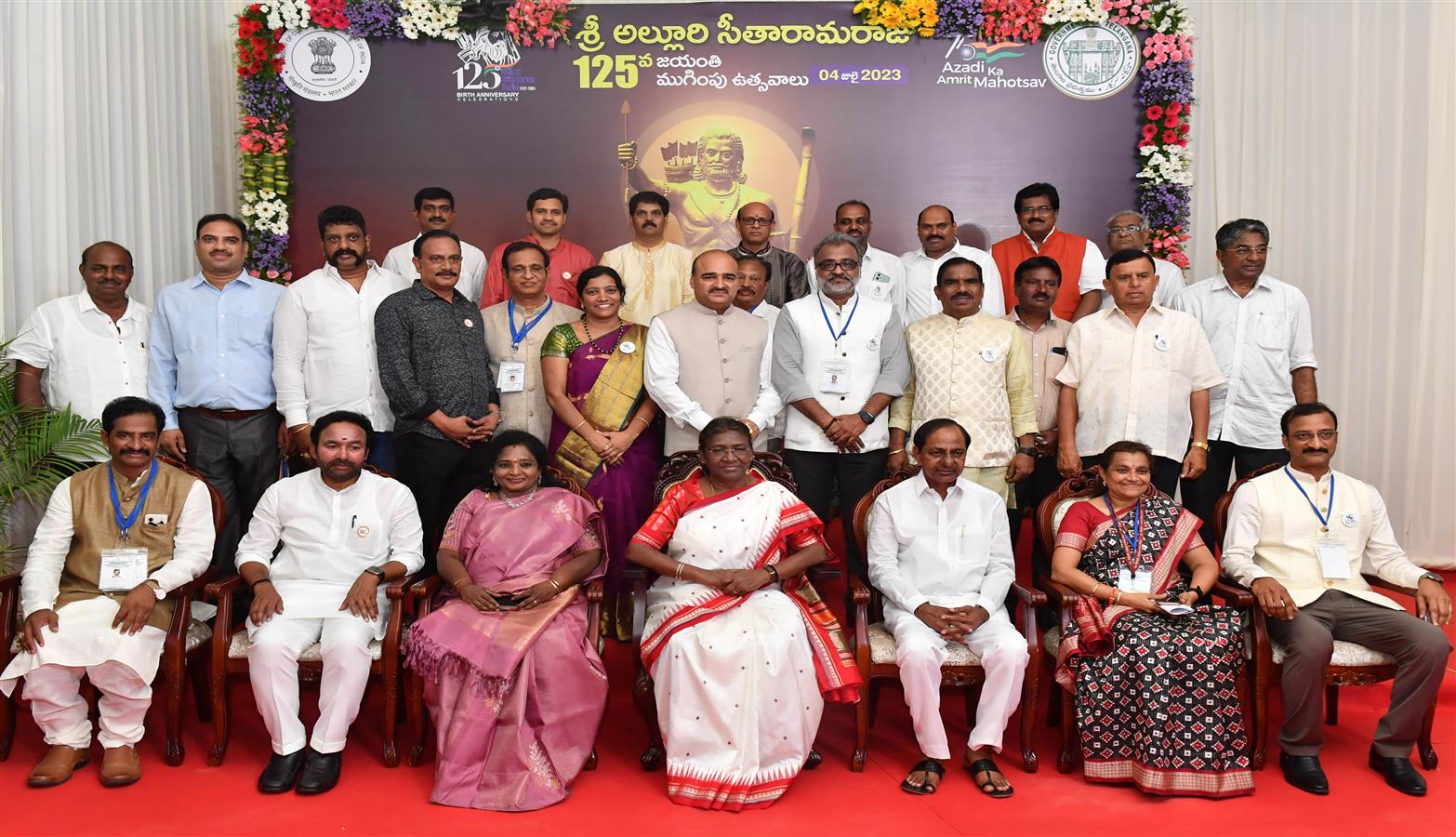 The President of India, Smt Droupadi Murmu gracing and addressing the closing ceremony of the 125th Birth Anniversary of Alluri Sitarama Raju at Hyderabad on July 4, 2023