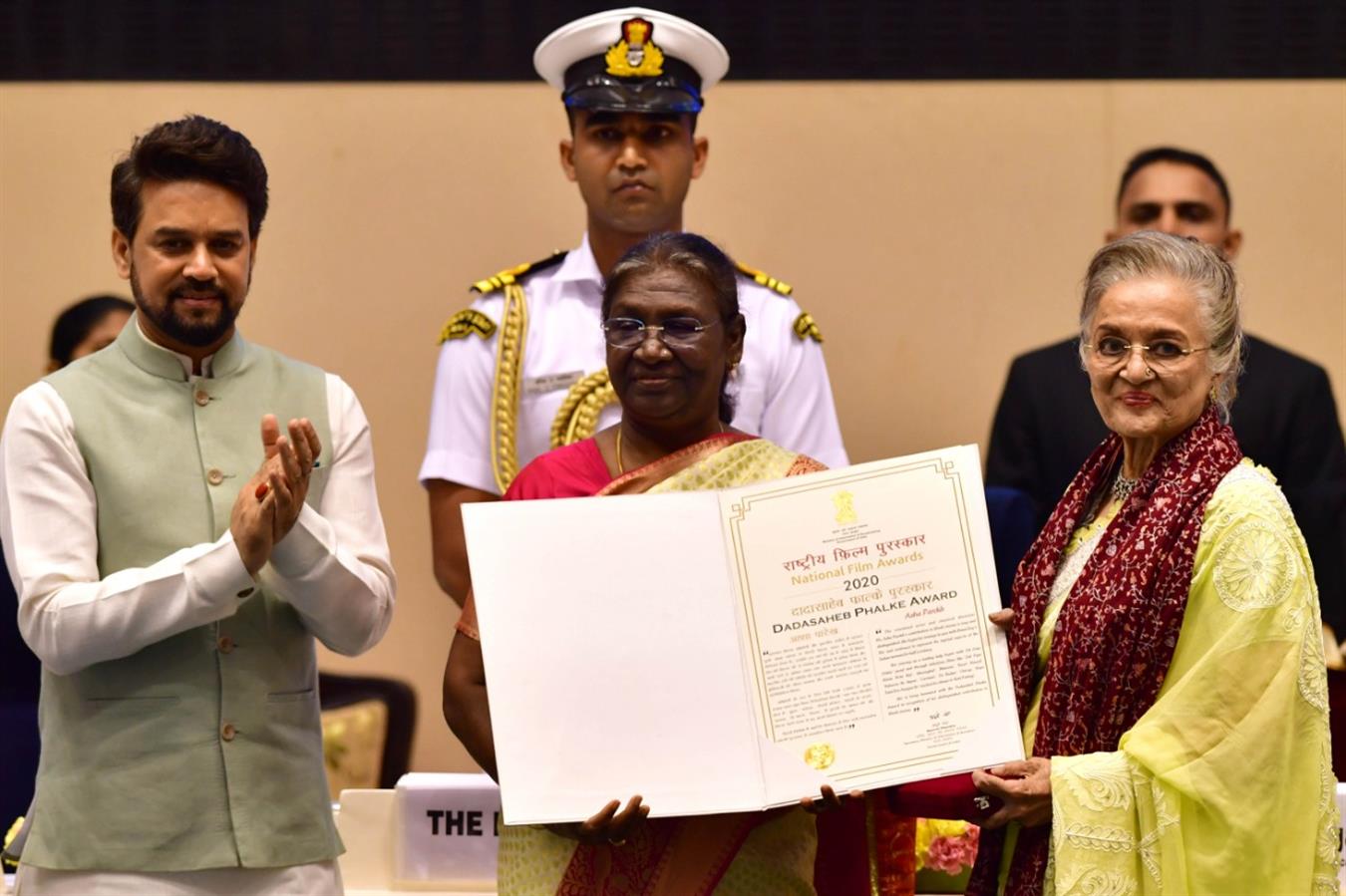 77_national_film_awards_5.jpg 